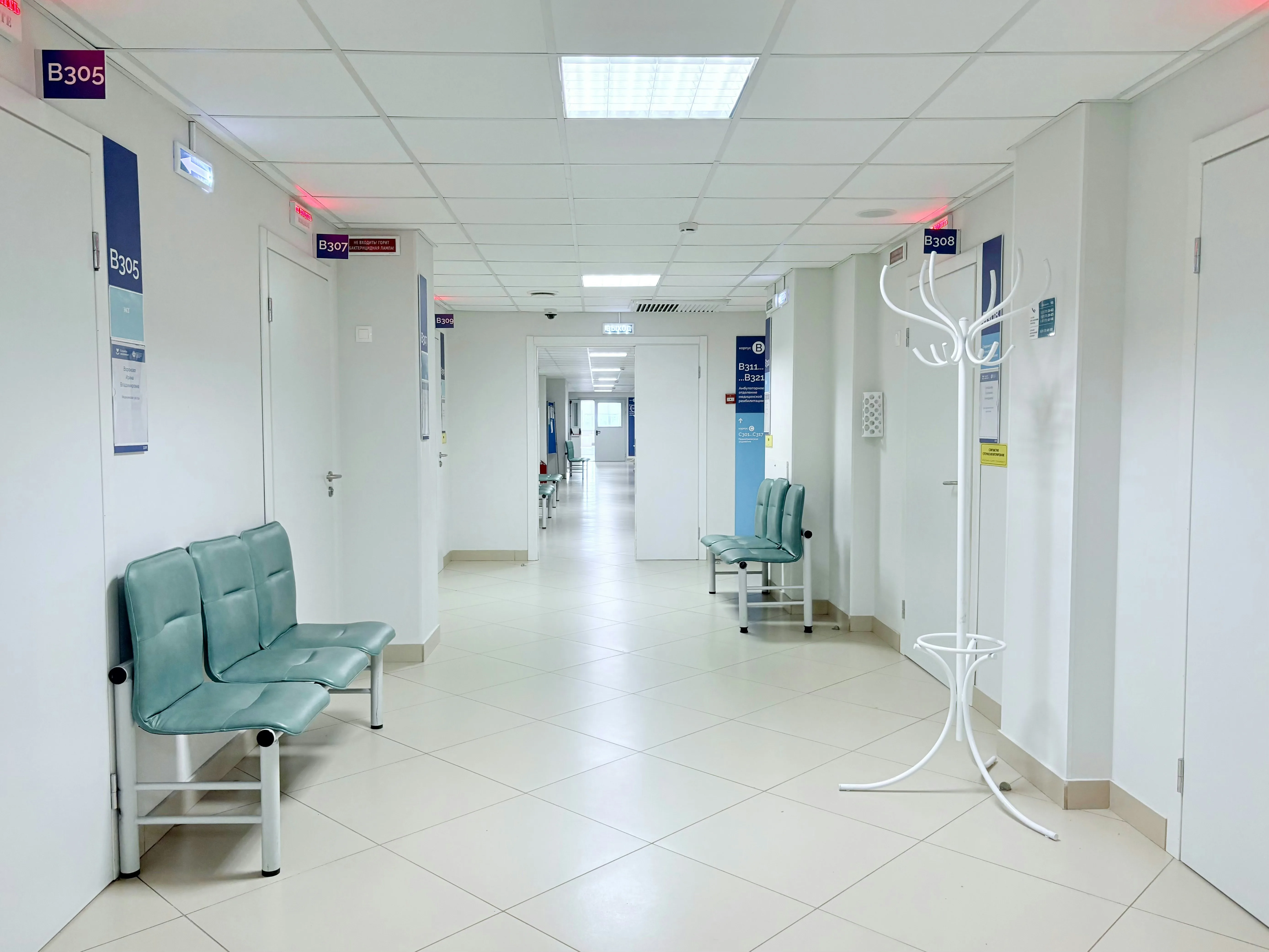 Healthcare facility corridor with clinical environment